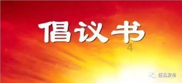 寂静岭3