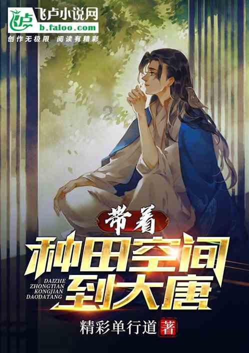 寻找我的礼物